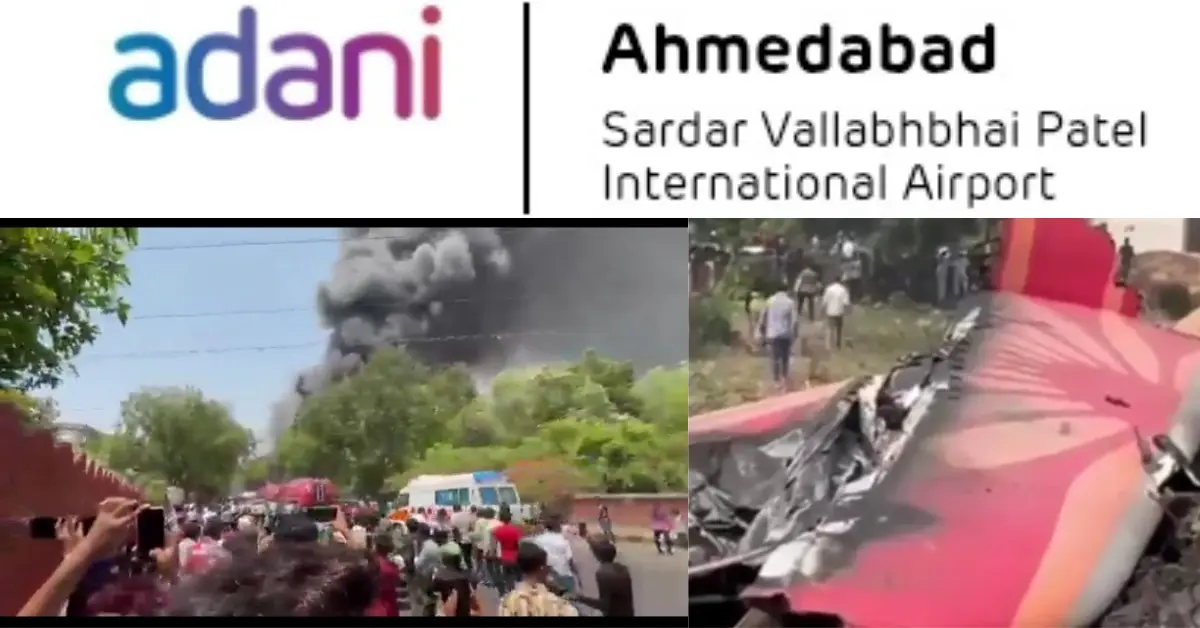 अहमदाबाद में आसमान से गिरी आग: विमान हादसे ने मचाई तबाही, मायडे कॉल के पीछे क्या है रहस्य?