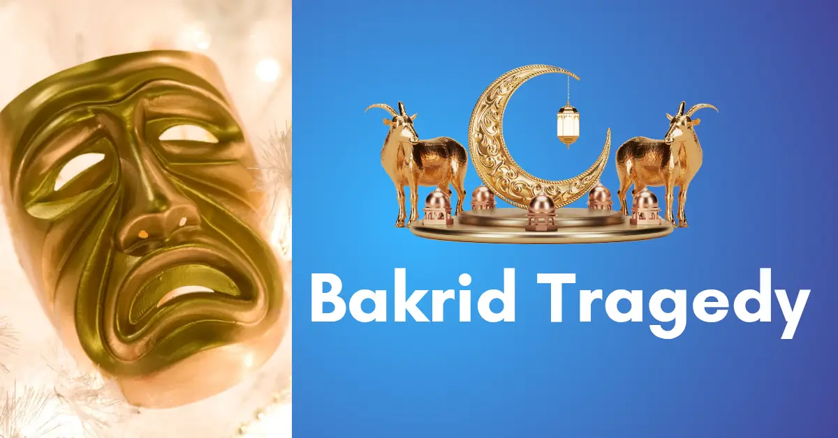 Bakrid Tragedy: Elderly Man Sacrifices Himself Instead of Animal in Uttar Pradesh Ritual Shock