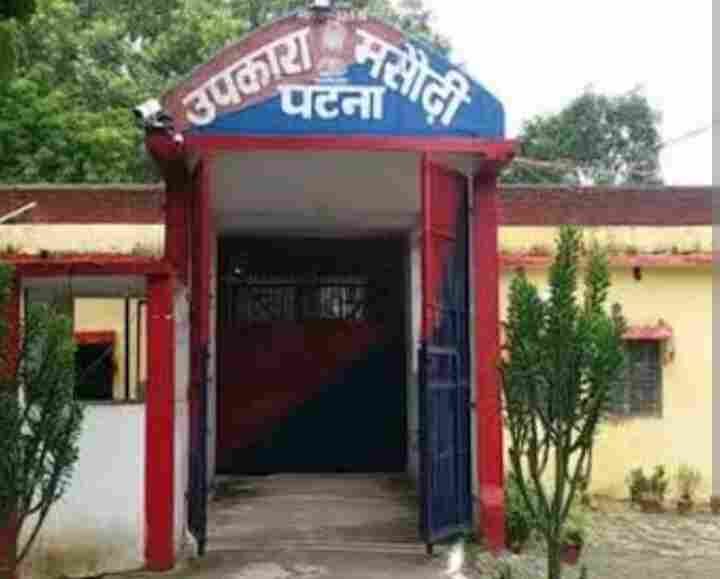 Liquor and Ganja Party Inside Bihar Jail: Bihar Jail Has Become a Den of Debauchery