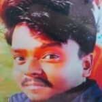 देवरिया: बहन की शादी का जश्न बना मातम, गोर्रा नदी में डूबे युवक का तीन दिन बाद मिला शव, परिवार में मचा कोहराम